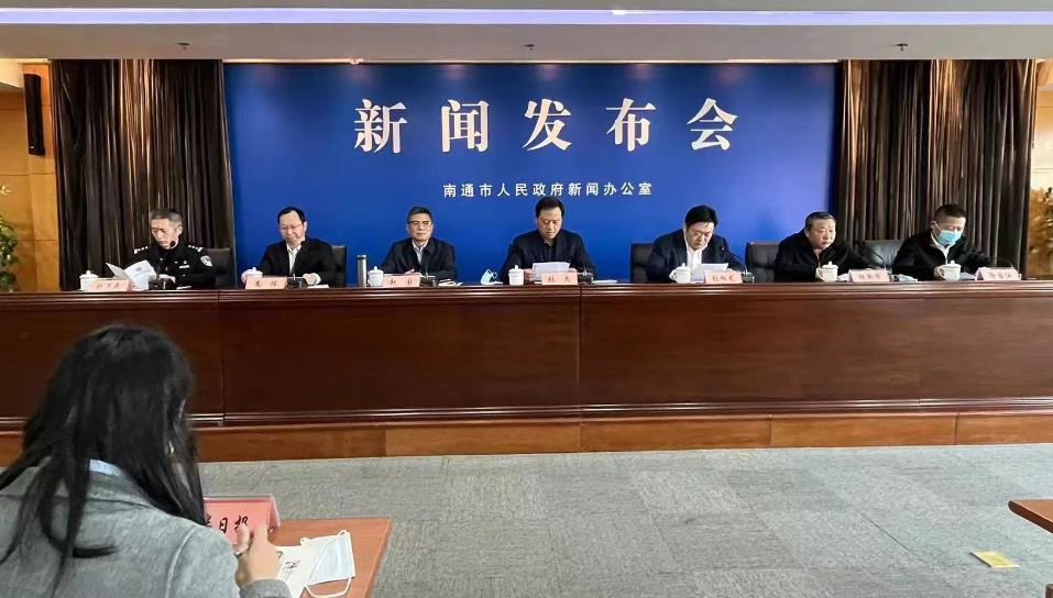 新闻发布会1.jpg