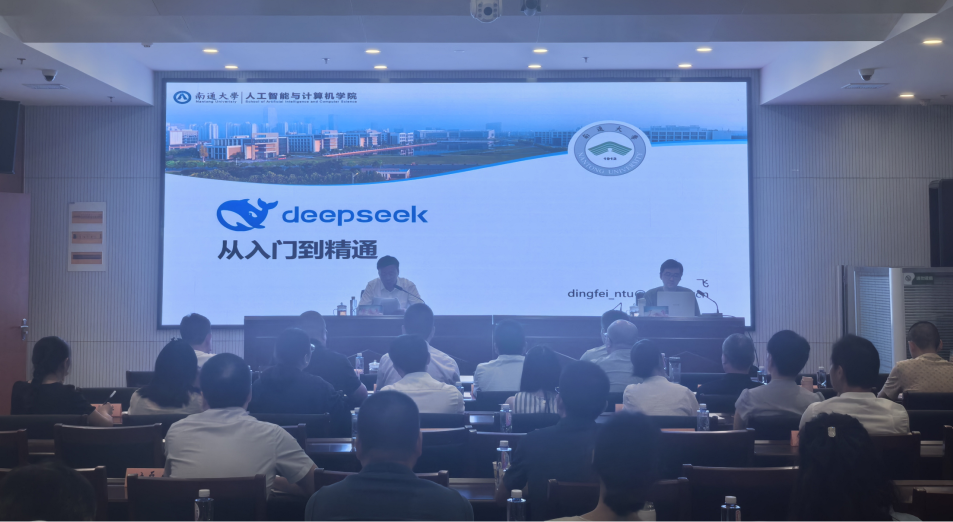 微信图片_20250924185807.png