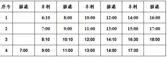 微信图片_2026-03-23_171118_707.png 微信图片_2026-03-23_171118_707.png