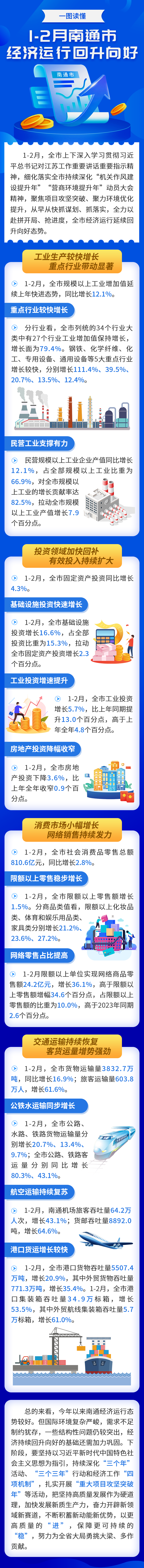 016b116e1383d8b8e92281d0425b5bb.png