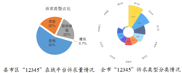 09310830 (1).png