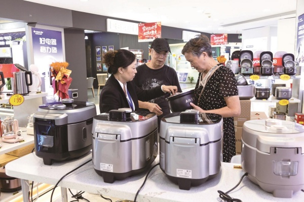 第4批“国补”掀起市民消费热潮.jpg