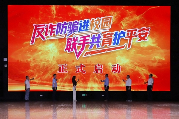 刑警.jpg