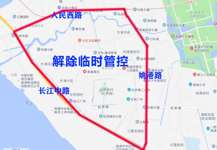 微信图片_20221127101411.png