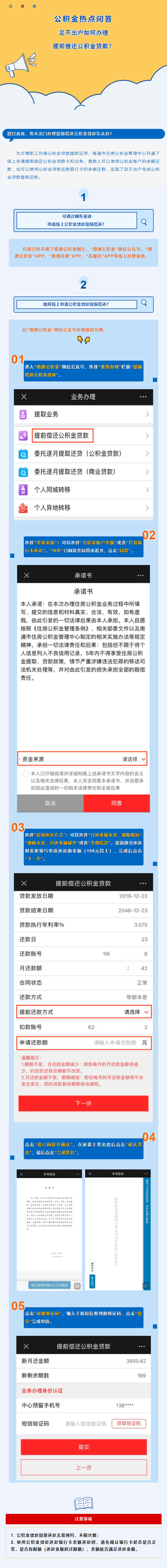1725008056278.jpg