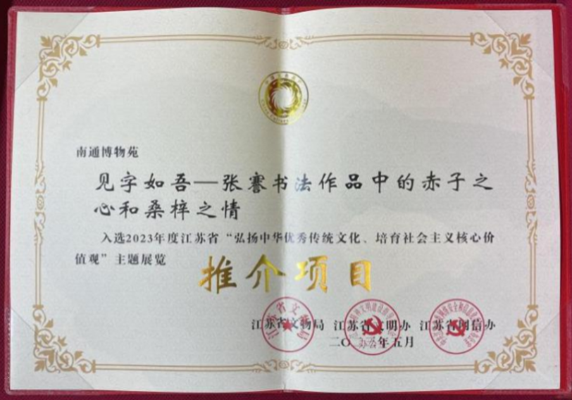QQ截图20230531164242.png