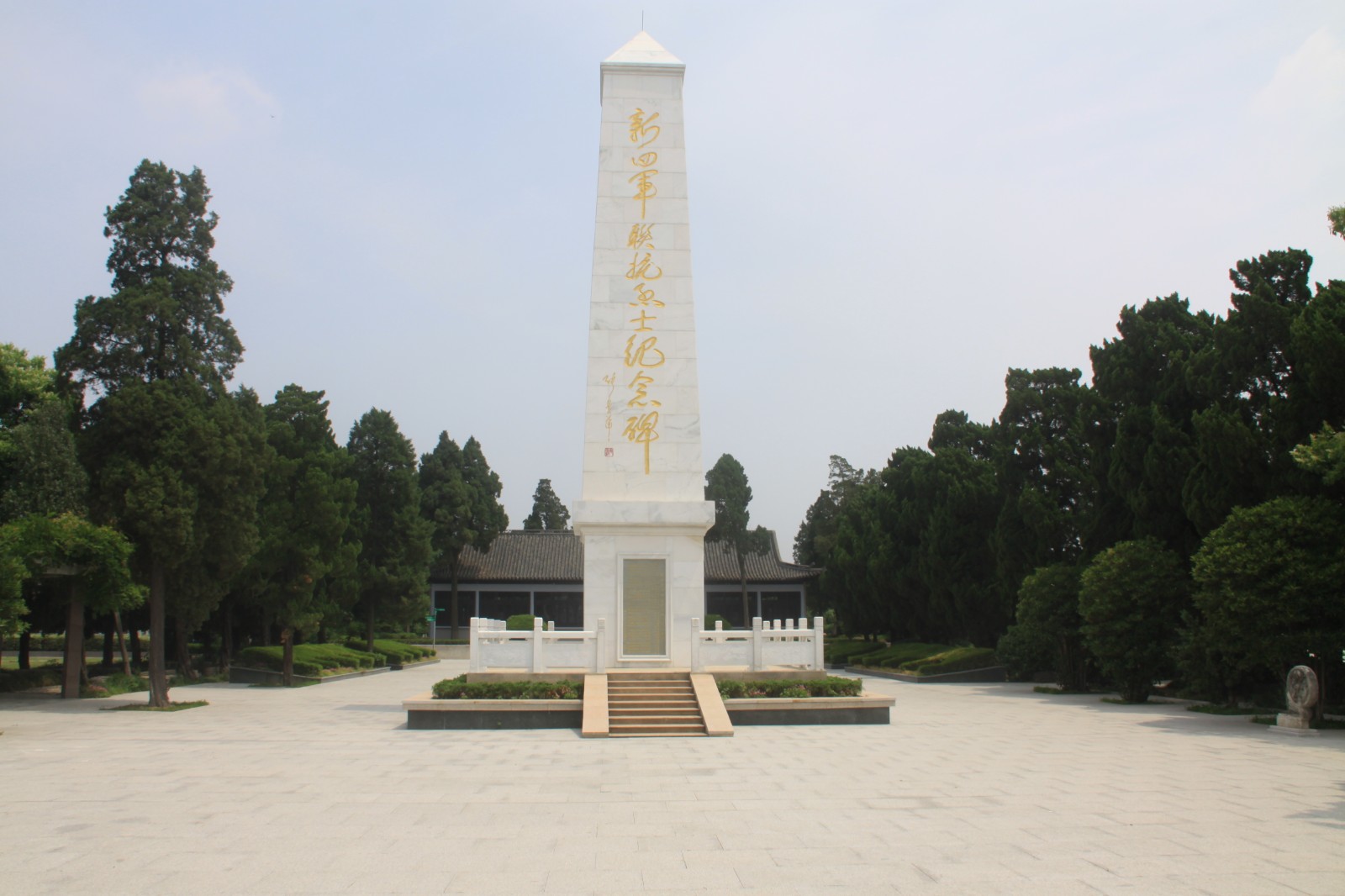 6 新四军联抗烈士陵园.jpg