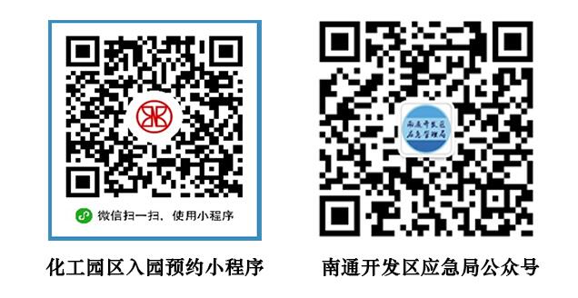 QQ截图20211115202019.jpg QQ截图20211115202019.jpg
