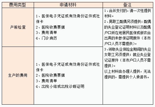 640 (1).png