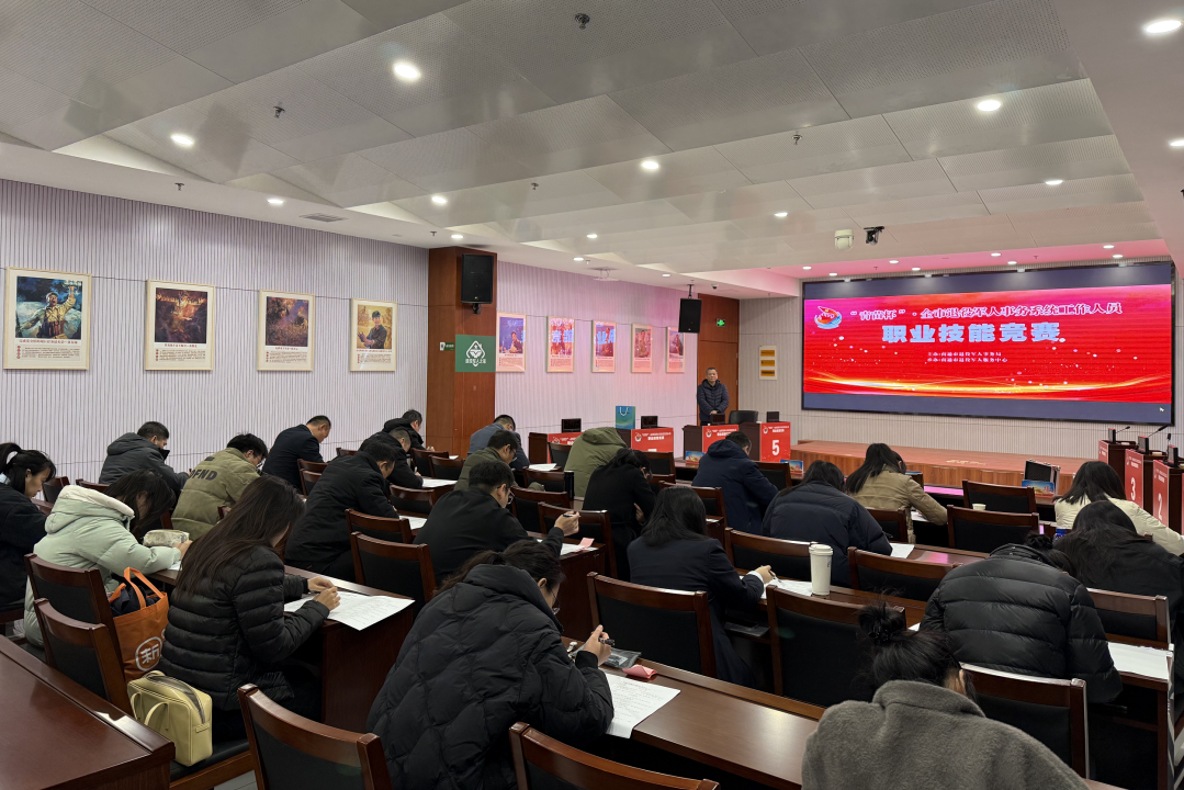 微信图片_2025-12-11_100059_329.png 微信图片_2025-12-11_100059_329.png