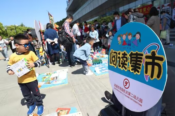 QQ截图20230426160136.png