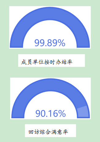 13.png