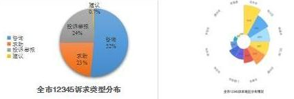 1056328(1)(1).png