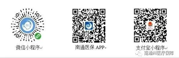 微信图片_20221108095114.png