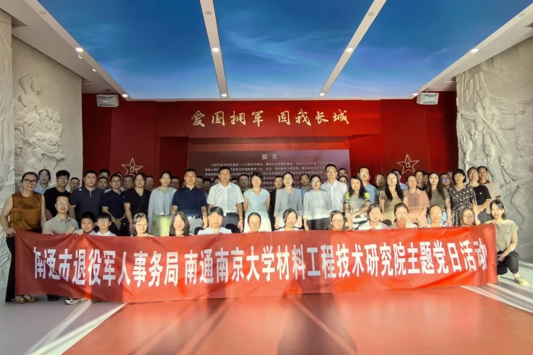 微信图片_2025-08-15_093017_551.jpg