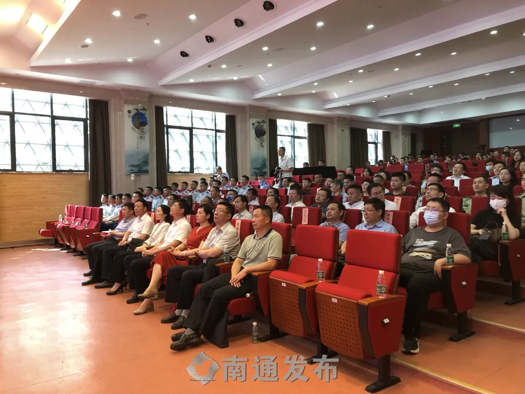 微信图片_20230724090831.jpg