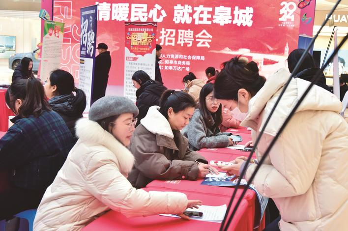 微信图片_20240104074258.png
