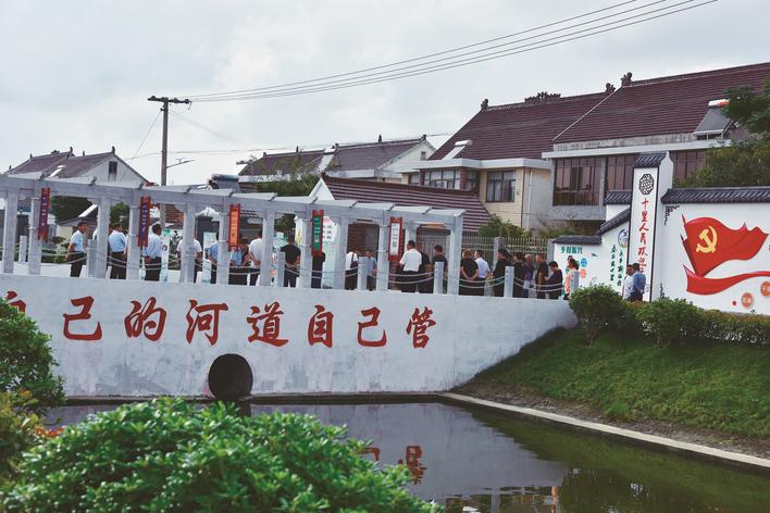微信图片_20211015073826.png