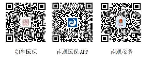 微信截圖_20221130171231.png
