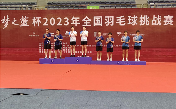 QQ截图20230625144927.png