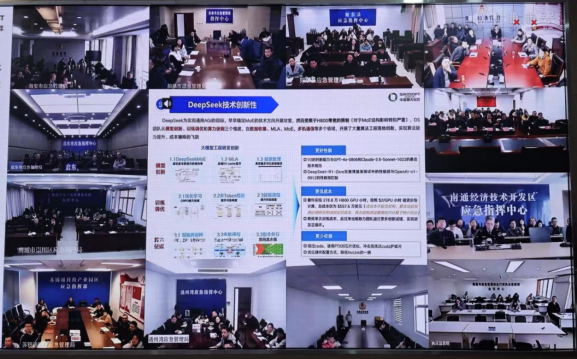 微信图片_20250227154833.png