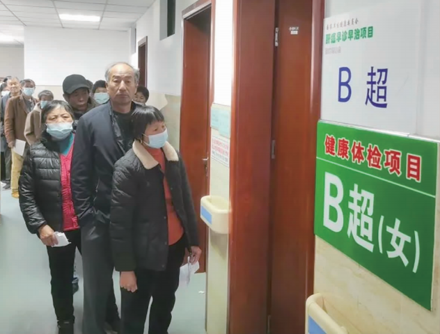 我区启动“农村肝癌早诊 早治”项目年度现场工作.png 我区启动“农村肝癌早诊 早治”项目年度现场工作.png