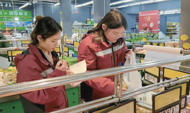 3efe09fe261819e2e96aed76c32ad48e.png 3efe09fe261819e2e96aed76c32ad48e.png