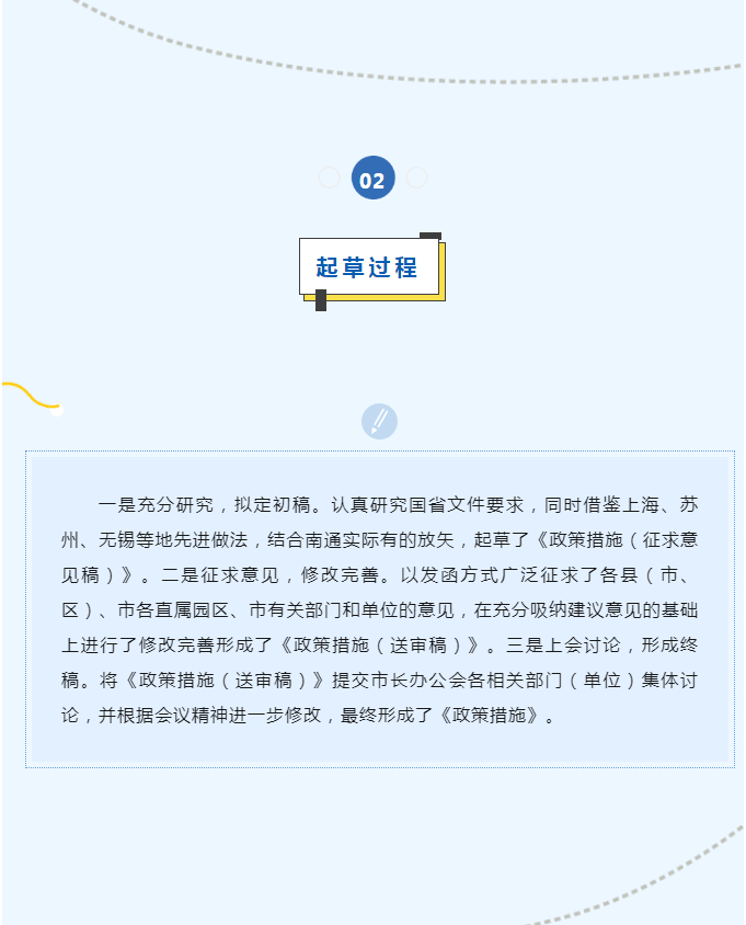 jd1_02.gif