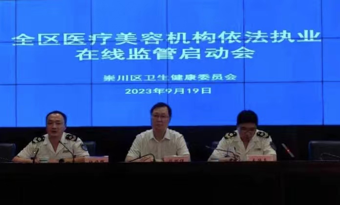 微信图片_20230920162025.jpg