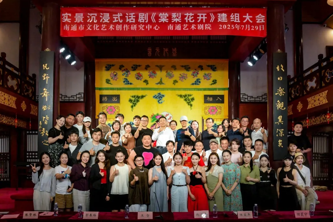 创研图片2.png