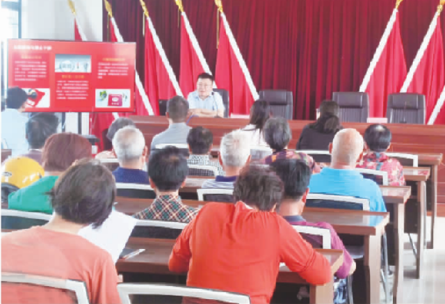 海门民法典宣传有声有色.png