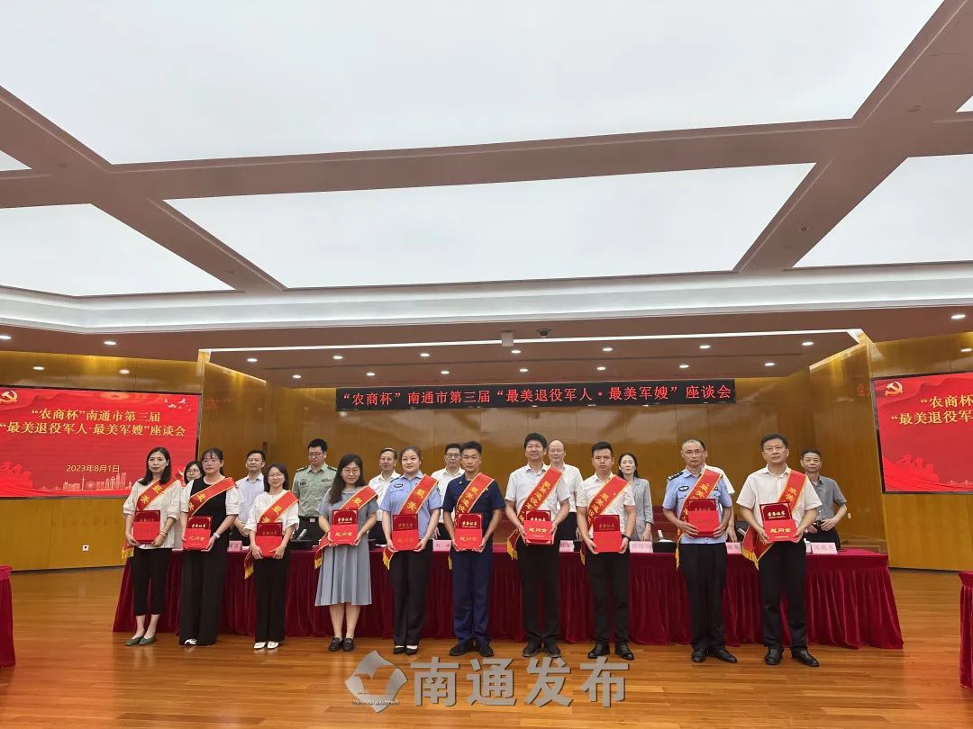 微信图片_20230804141937_2.jpg