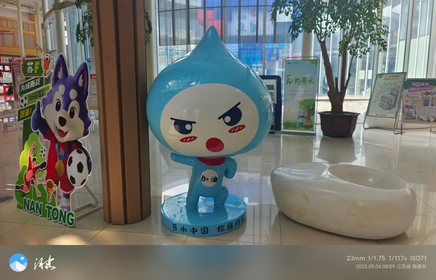 微信图片_20250909145721_44_389.jpg