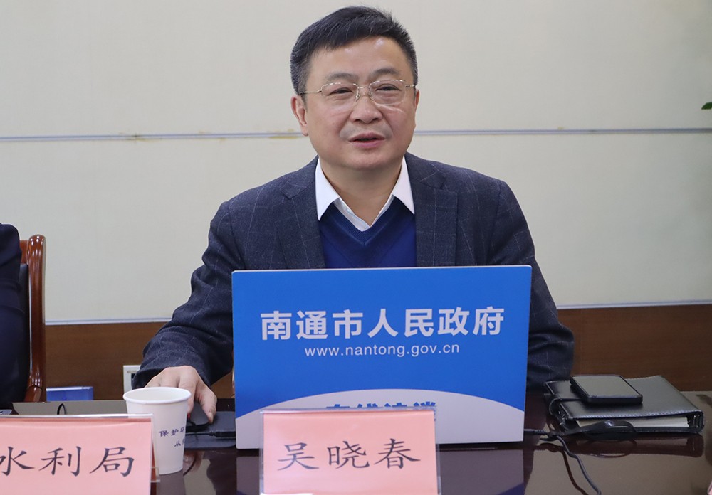 南通市副市长刘洪做客在线访谈