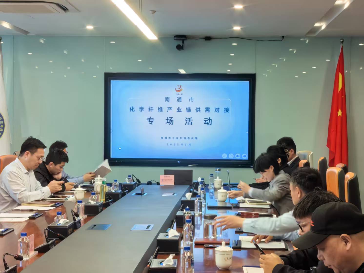 新闻稿.jpg