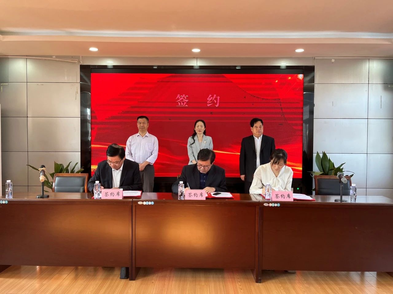 微信图片_20231102154820.jpg