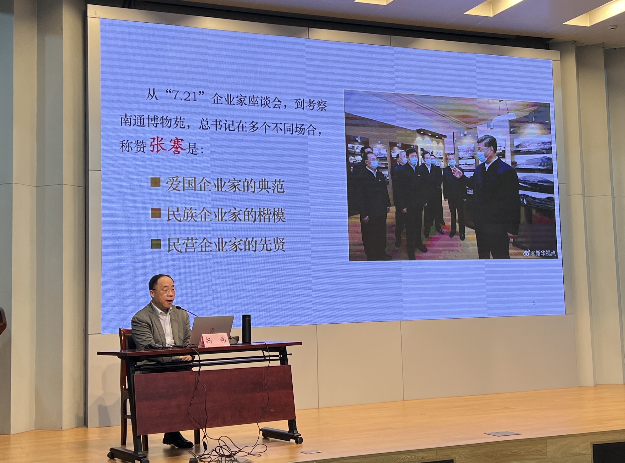 博物苑.jpg 博物苑.jpg