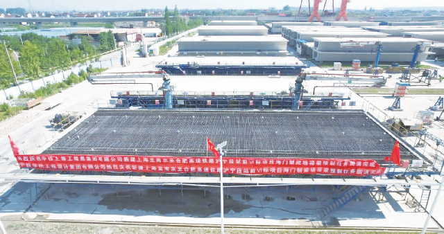 北沿江高铁Ⅵ标海门段箱梁预制收官.png