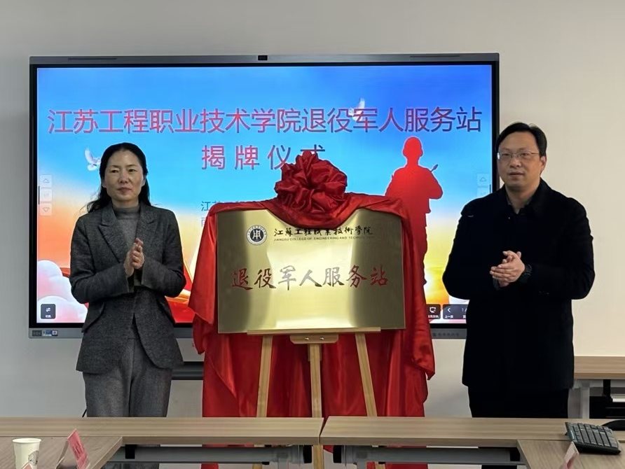 微信图片_20250102152648.png 微信图片_20250102152648.png