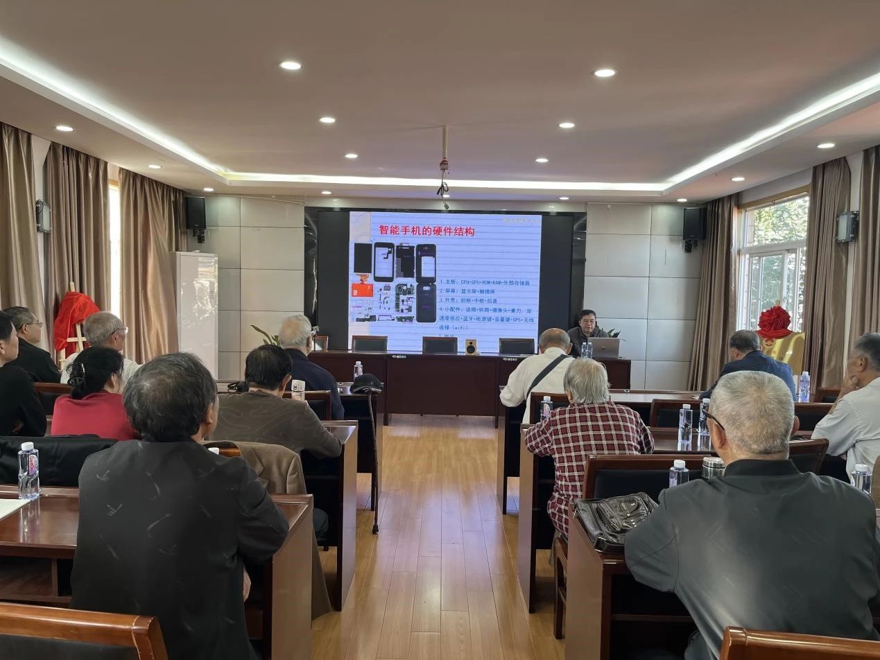 微信图片_20231102154825.jpg