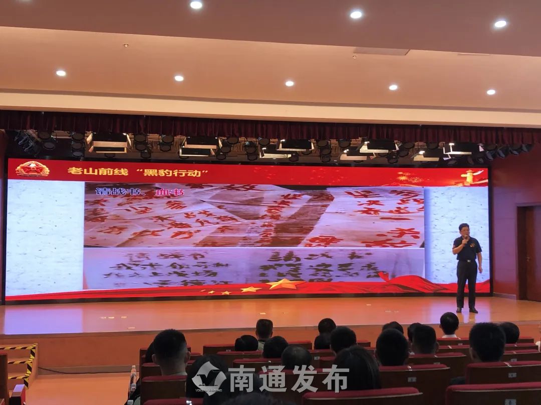 微信图片_20230724090837.jpg