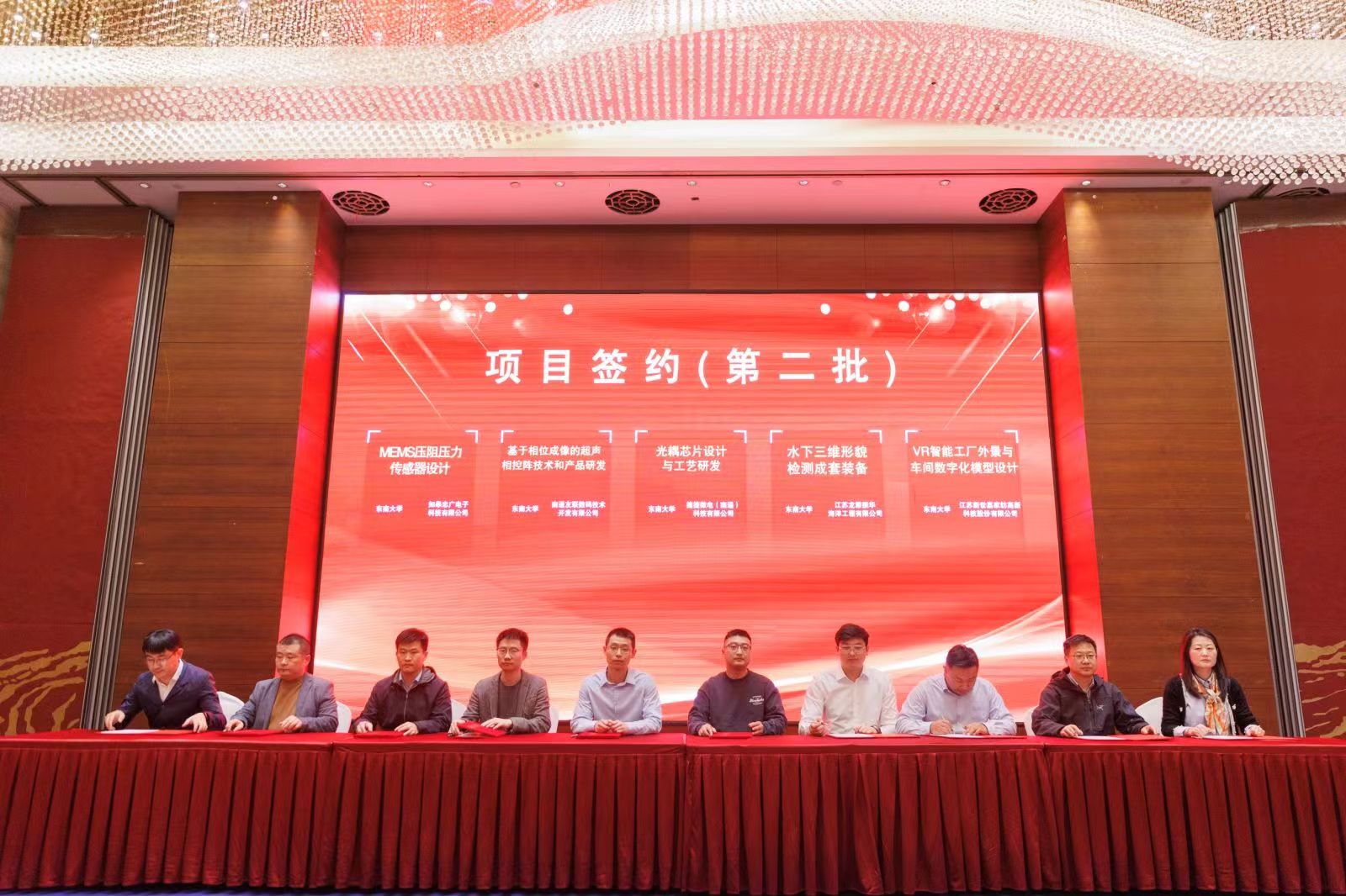 微信图片_20231108090911.jpg