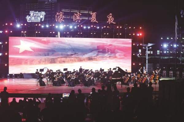 濠滨夏夜.jpg