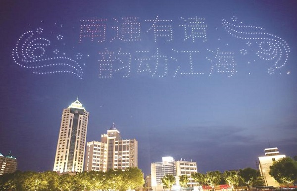 f4fe0c28-65ed-4a35-b47d-7115829db99c.jpg