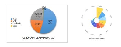 09174844 (1).png