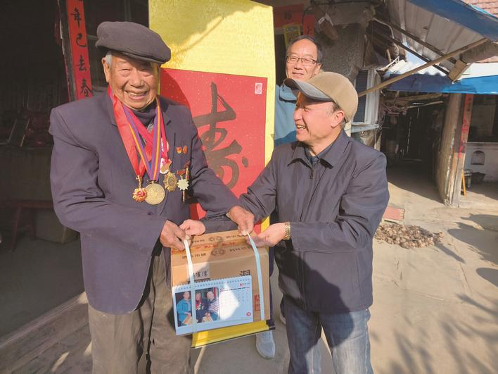 微信图片_20231206074553.png