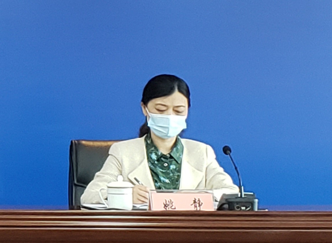 姚静.jpg