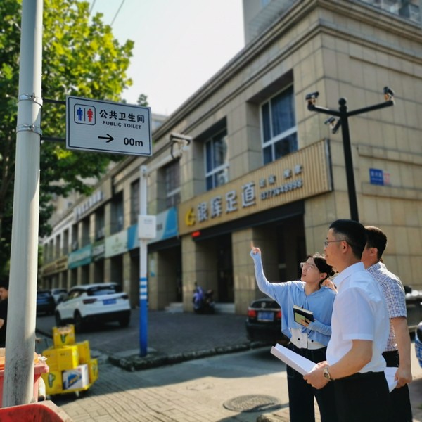 副本 南通审计助力群众方便之事更“方便”.jpg