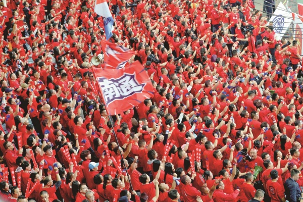 南通队获“苏超”亚军.jpg 南通队获“苏超”亚军.jpg