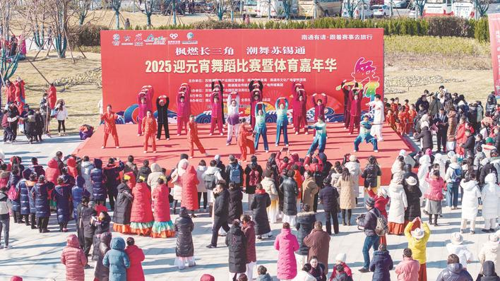 微信图片_20250210075414.png